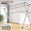 Stainless Steel Cloth Drying Rack Adjustable and Foldable