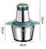 Food Chopper Electric Meat Grinder