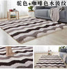 Modern Design Floor Rug Ultra Soft Fluffy & Shaggy Carpet 160x210 cm